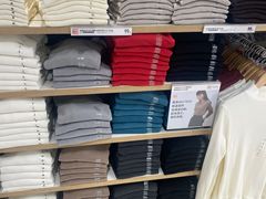 -大玩家(中原万达广场店)