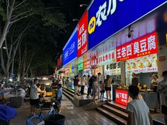 -健康路夜市