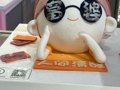 -CAKE BOSS 蛋糕老板(西单君太百货店)