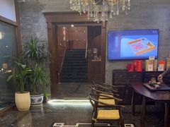 -卫鼎轩·曹公馆(鼓楼店)