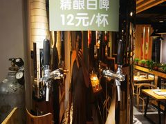 -一顿烧烤(八经街店)