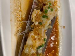 竹蛏王-上海会馆(香港名都店)