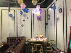 -好享派·团建轰趴馆(旗舰店)