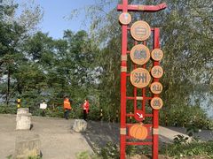 -常德桃花源景区