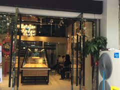 门面-爸爸糖吐司面包(南京鼓楼龙江店)
