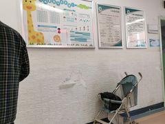 -成都市第一人民医院(南区)