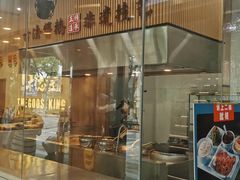 -味德丰·酱鹅(嘉兴新塍店)