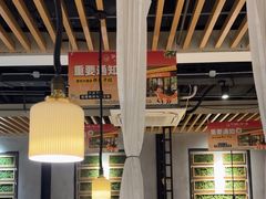 -狐狸爱上椰子鸡(滨江星光大道店)