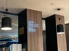 -蜀九香火锅(彩虹店)