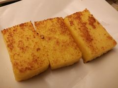 椰蓉糕-添好运点心专门店(深水埗店)