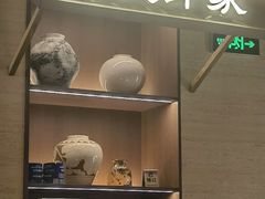 -单家老院·院子里的青岛菜(沙子口店)