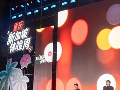 -观音桥步行街