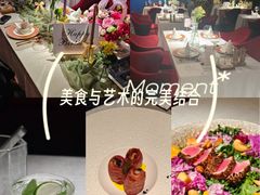 -马语者西餐.干式熟成牛排(野马黑金店)