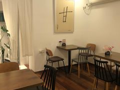 -野路甜点铺(松柏路店)