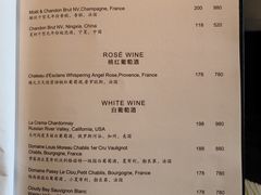 -Wolfgang’s Steakhouse 沃夫冈牛排馆(上海白玉兰广场店)