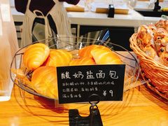 -慢熟面包店bud bread(孩儿巷店)