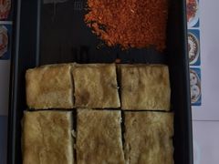 -包整·丝娃娃(一览甲秀楼风景店)