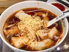 -熙盛源(滨湖万达店)
