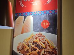 -甘家界柠檬鸭(安吉店)