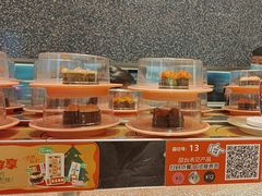 -争鲜回转寿司(朝北大悦城店)