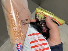 -爱康国宾体检中心(总部基地分院)
