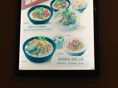 -李先生牛肉面大王(书院路店)
