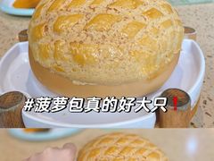 -名点一号·精致茶点·手工制作(天贵店)