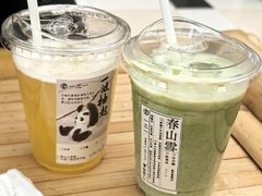 -李山山茶事(景枫店)