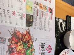 -闻溪有渔·活鱼现烤才好吃(太仓万达店)
