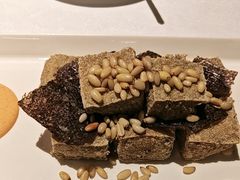 -桂满陇·海市蜃楼·黑金(国金店)