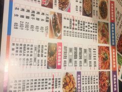 -老号尤兔头(幸福店)