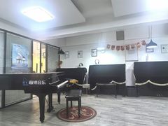 -梅纳·钢琴声乐架子鼓Mena Music(双井店)