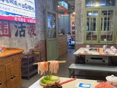 -龙厂长老火锅(抚琴店)