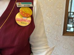 -烤肉宛饭庄(南礼士路店)