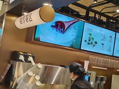 -茶米有言(城市市集龙之梦店)