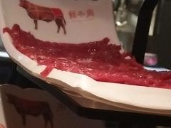 -左庭右院鲜牛肉火锅(新梅广场店)
