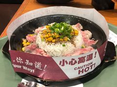 -胡椒厨房(学府凯德店)