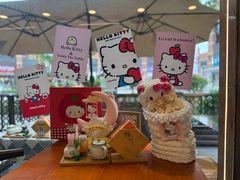 -無忧浅草君·洋风料理(下沙宝龙二期一店)