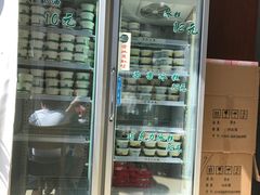-老大昌(淮海中路店)