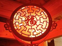 -汉宫汤泉汗蒸洗浴(五四广场店)