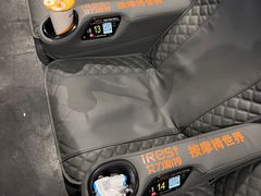 -万达影城(锦华万达广场IMAX店)