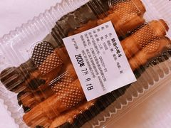 -白玉兰食品(甜云店)