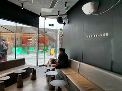 -喜茶(北京三里屯太古里店)