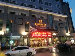 -雅戈尔富宫大酒店(观前街店)