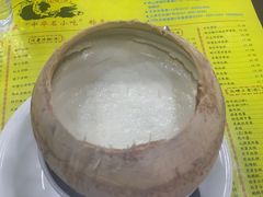 -民信老铺(人民路店)