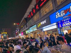 -农院路3号夜市