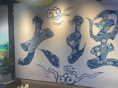 -热喜·现包大馅汤圆(老街店)
