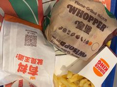 -汉堡王(歌斐中心店)