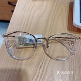 👓