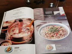 菜单-懒人盐府人家(航天桥店)